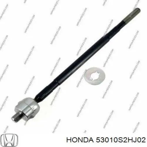 Тяга рульова поперечна Honda 53010S2HJ02 ціна, від 11.41 USD