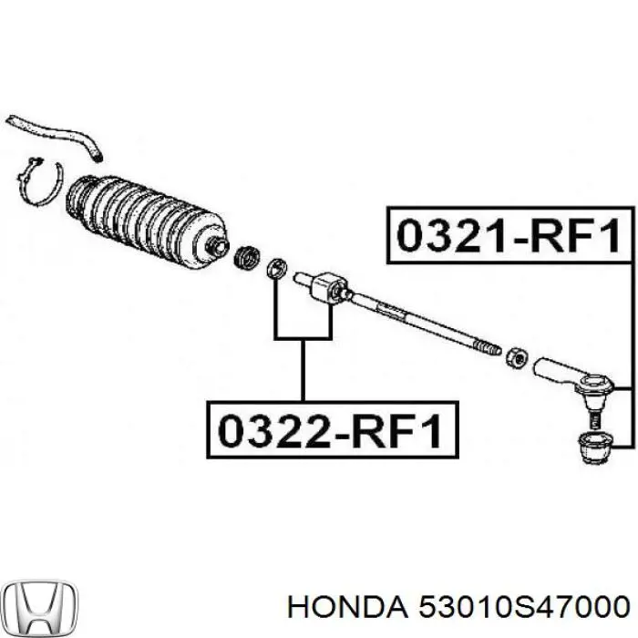 Тяга рульова поперечна 555 SRH260 ціна, від 4.84 USD