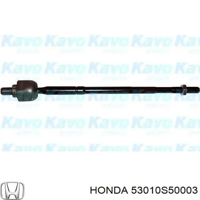 Тяга рульова ABS 240098