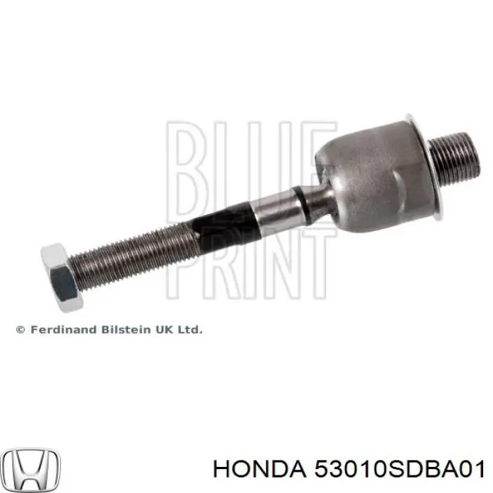 Тяга рульова CTR CR0161