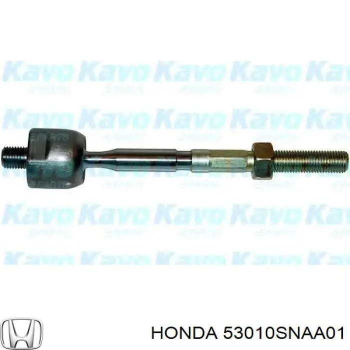 Тяга рульова Febi 103663