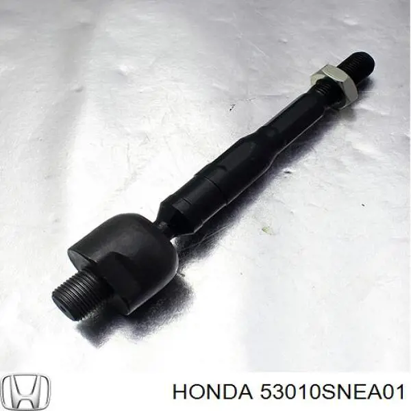 Тяга рульова Honda 53010SNEA01