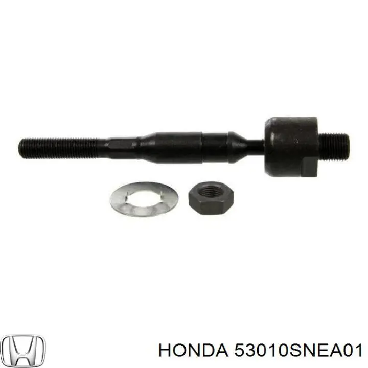 Рульова тяга 53010SNEA01 Honda