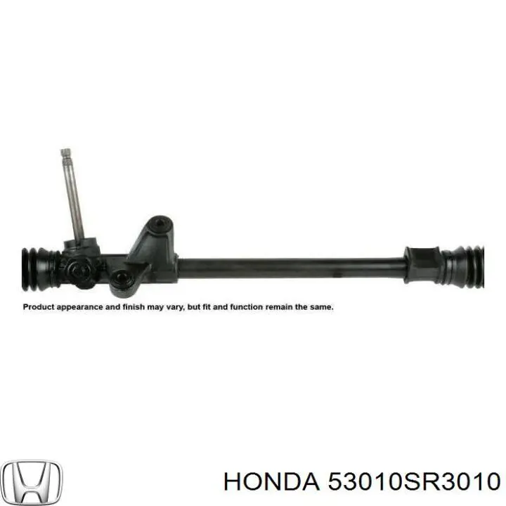 Рульова тяга 53010SR3010 Honda