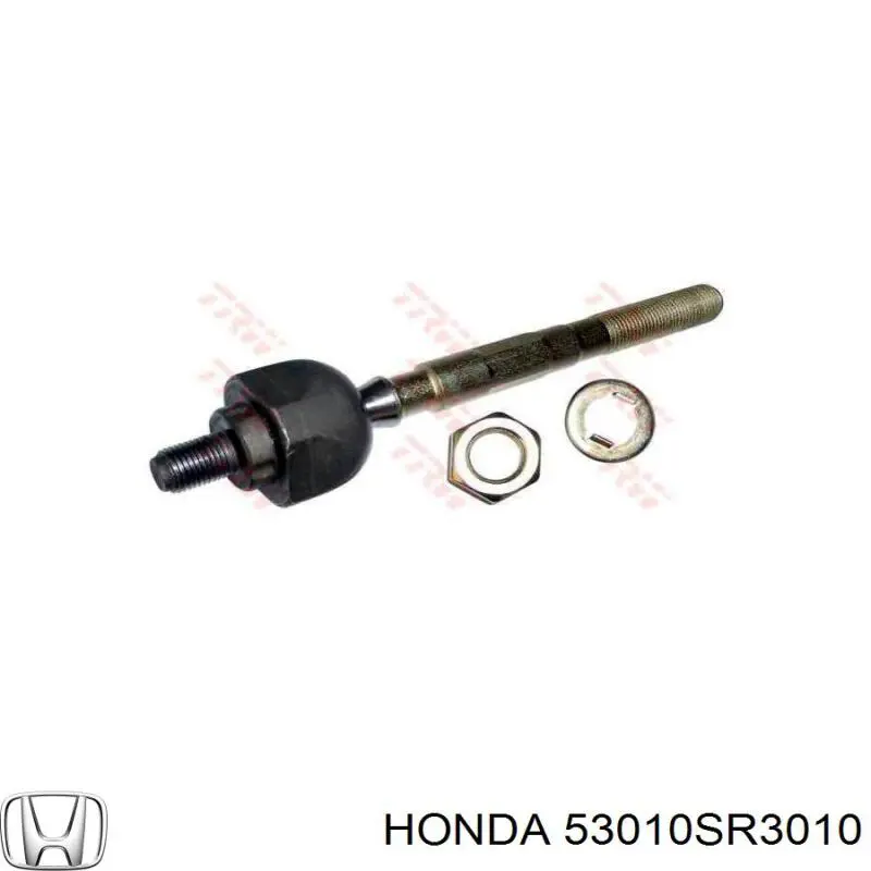 Тяга рульова поперечна Honda 53010SR3010 ціна, від 8.87 USD