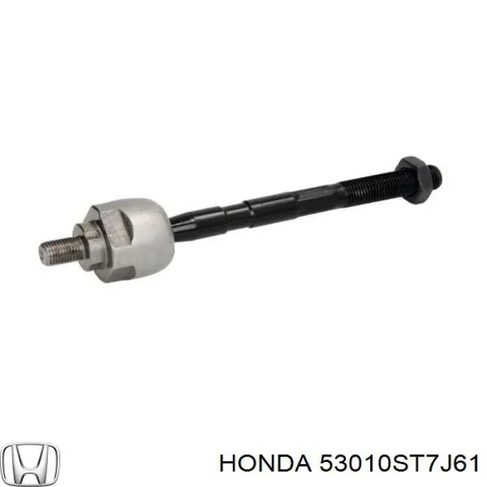 Купити 53010ST7J61 Honda Тяга рульова поздовжня