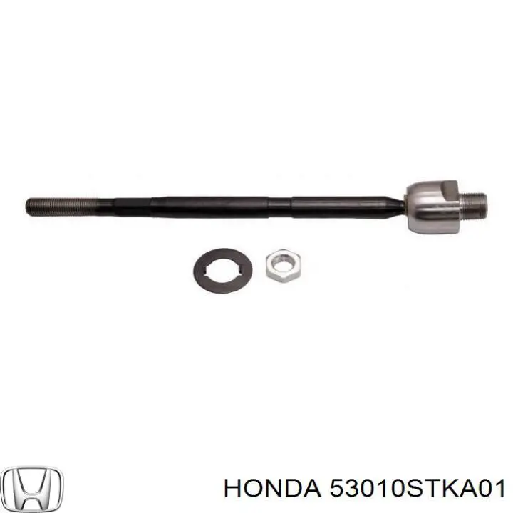 Купити 53010STKA01 Honda Тяга рульова поздовжня