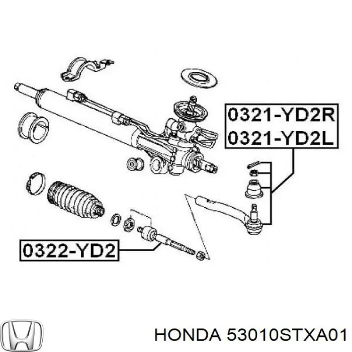 Купити 53010STXA01 Honda Тяга рульова поздовжня