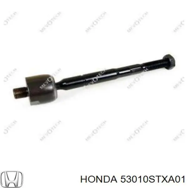 Рульова тяга 53010STXA01 Honda