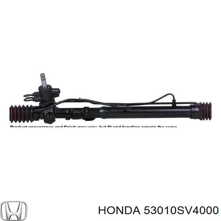 53010SV4000 Honda Тяги кермові