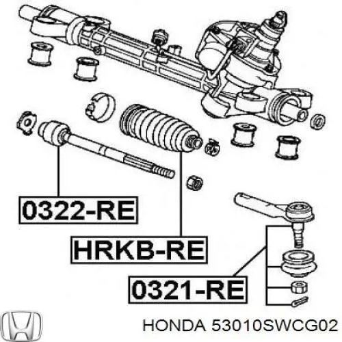 Купити 53010SWCG02 Honda Тяга рульова поздовжня