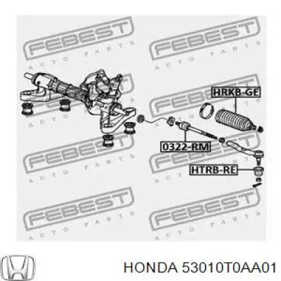 Купити 53010T0AA01 Honda Тяга рульова поздовжня