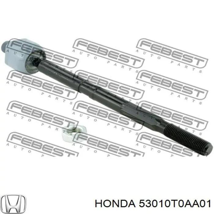 Тяга рульова поперечна Honda 53010T0AA01 ціна, від 17.95 USD
