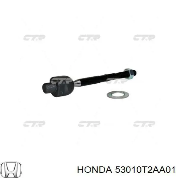 Тяга рульова поперечна Masuma MR9105 ціна, від 14.60 USD