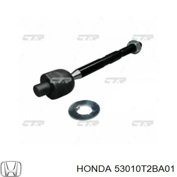 Тяга рульова поперечна Honda 53010T2BA01 ціна, від 14.15 USD