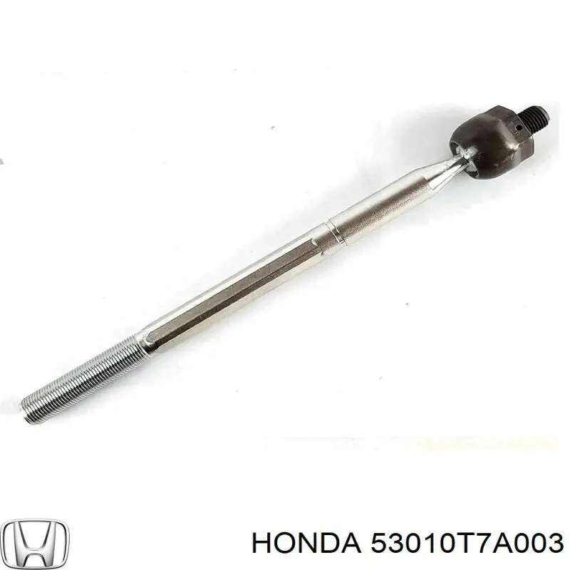 Тяга рульова поперечна Honda 53010T7A003 ціна, від 13.94 USD