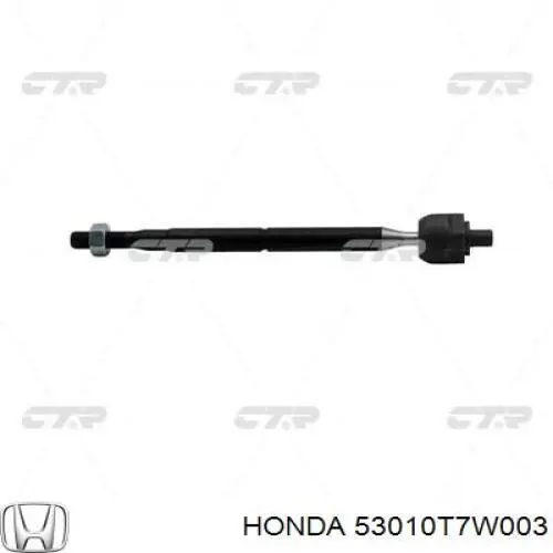 Тяга рульова поперечна Honda 53010T7W003 ціна, від 13.25 USD