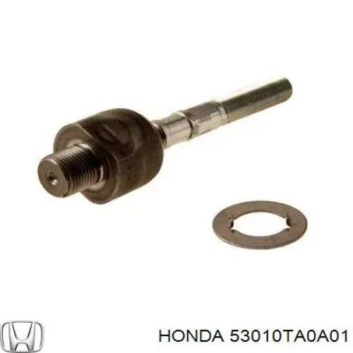 Рульова тяга 53010SJK003 Honda