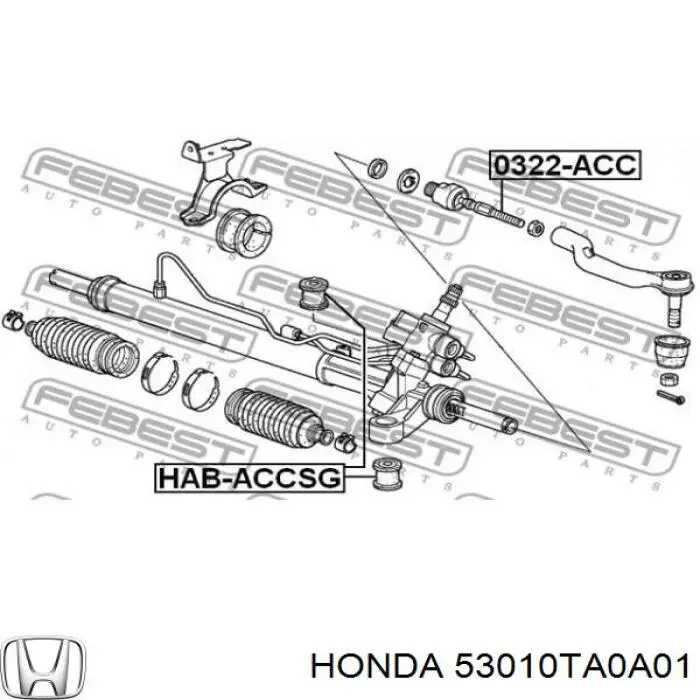 Рульова тяга 53010TA0A01 Honda