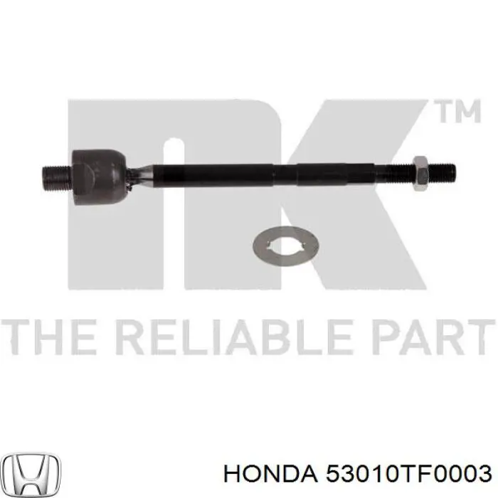 Тяга рульова Honda 53010TF0003
