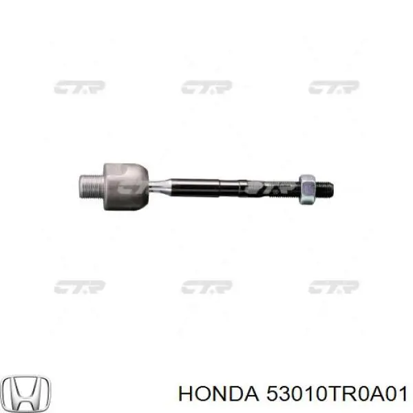 STR2059 Kavo Parts Тяги кермові
