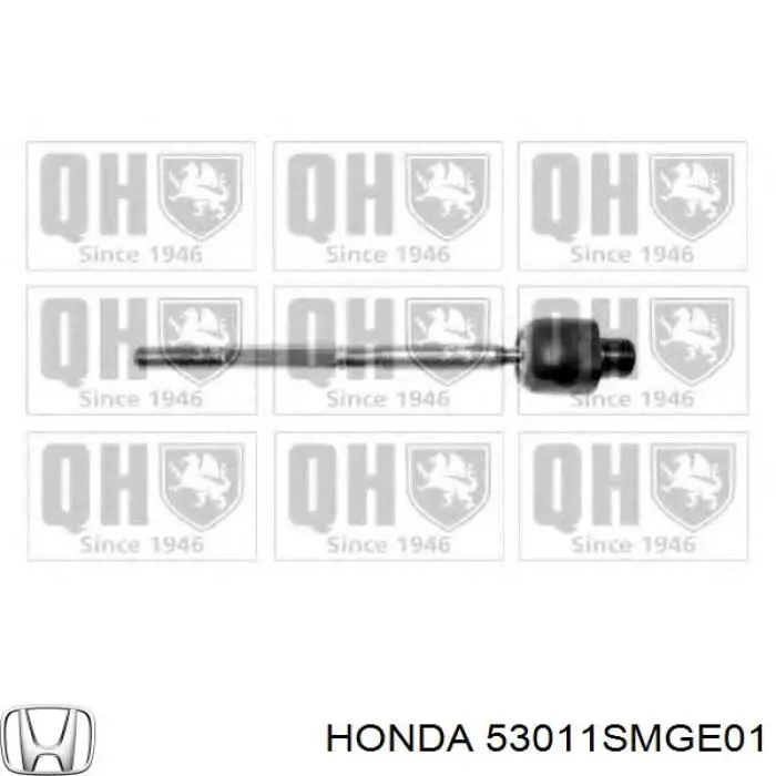 Купити 53011SMGE01 Honda Тяга рульова права