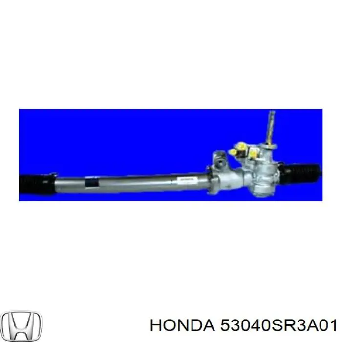 Управління рульове в зборі AGR HO9112R ціна, від 173.30 USD