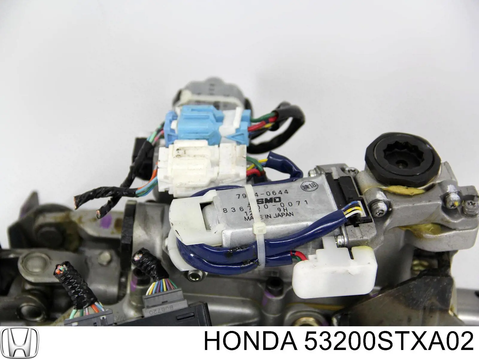 53200STXA02 Honda Колонка рульового управління