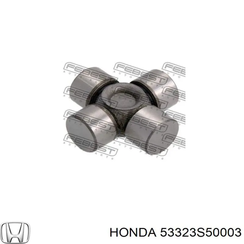 Карданчик вала рульової колонки, нижній Honda 53323S50003 ціна, від 25.54 USD