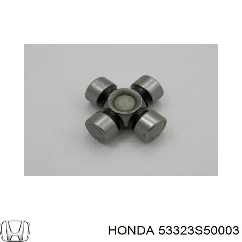 Купити 53323S50003 Honda Кардан вала рульової колонки, нижній