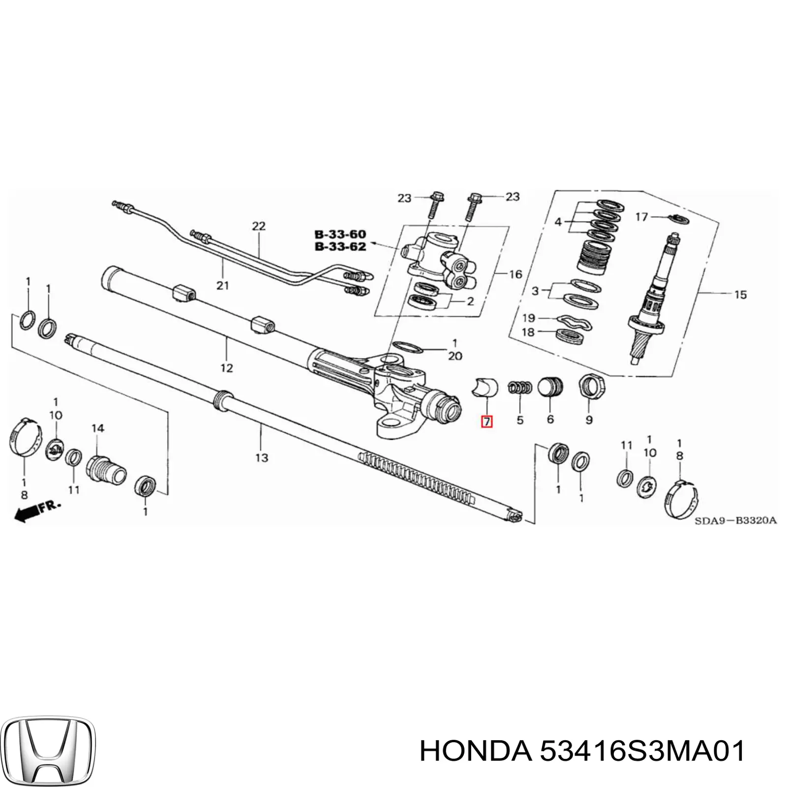 Втулка кріплення кермової рейки, ліва Honda 53416S3MA01 ціна, від 13.23 USD