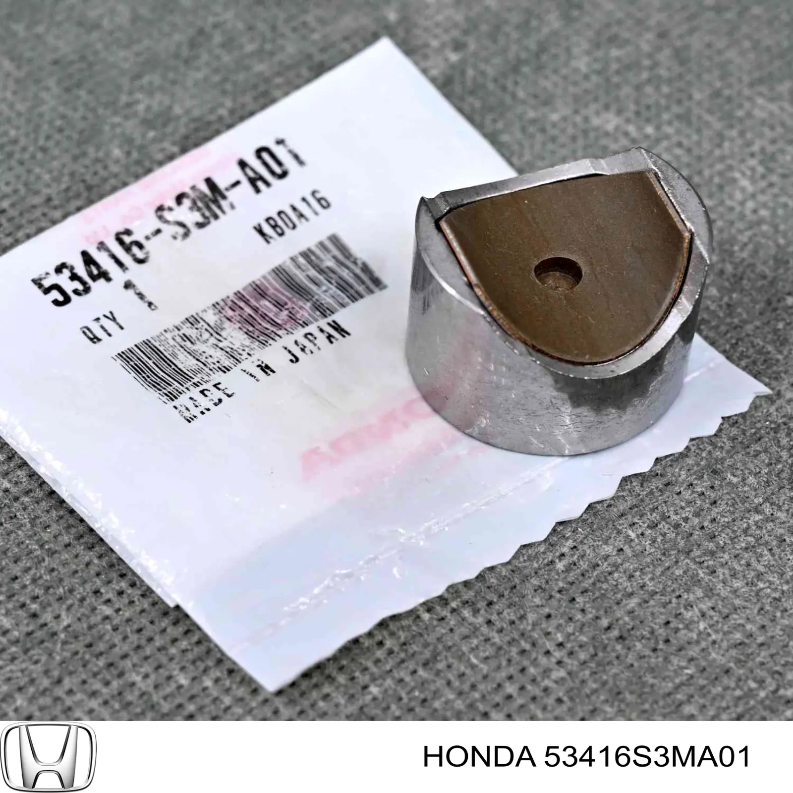Втулка кріплення кермової рейки, ліва Honda Accord 7 (CM, CN) (Хонда Аккорд)