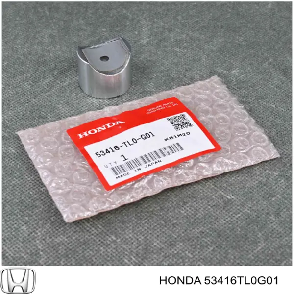 Купити 53416TL0G01 Honda Втулка вала рульової рейки
