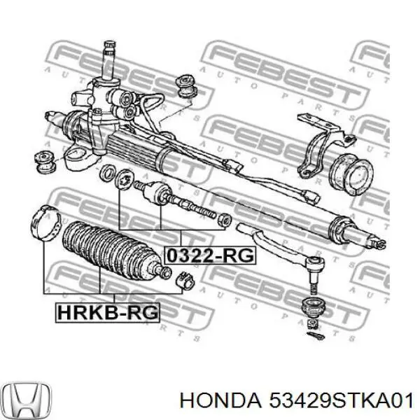 Пильник рульової тяги Honda 53429STKA01 ціна, від 10.70 USD