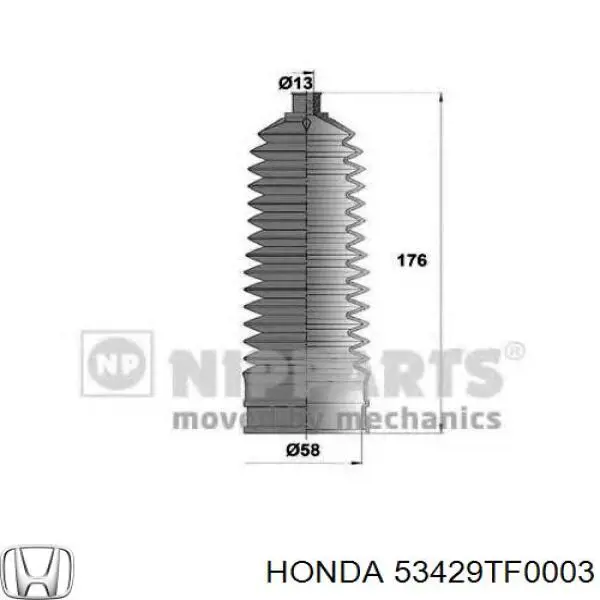 Пильник рульової рейки MR2405 Masuma