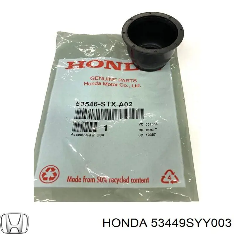 53449SYY003 Honda 