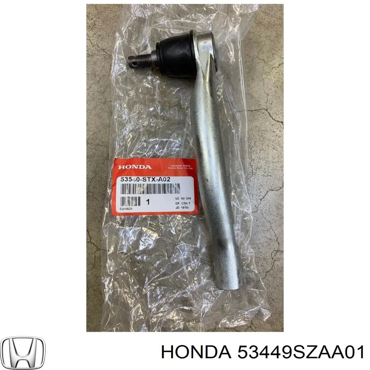  53449SZAA01 Honda