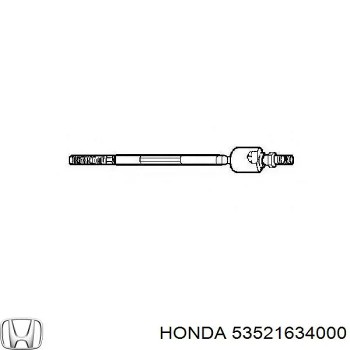 Тяга рульова Honda Civic 1 (SB,SS) (Хонда Цивік)
