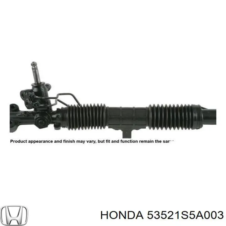 Тяга рульова поперечна Honda 53521S5A003 ціна, від 16.33 USD