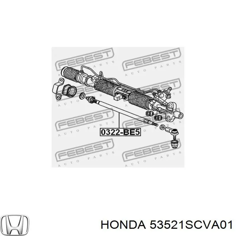 Тяга рульова поперечна Honda 53521SCVA01 ціна, від 28.19 USD