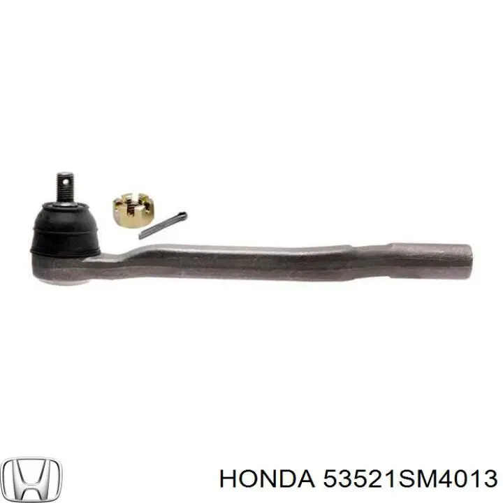 Тяга рульова 53521SM4013 Honda