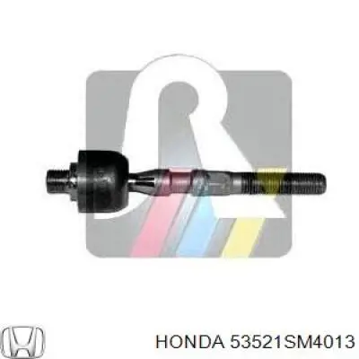 Купити 53521SM4013 Honda Тяга рульова поздовжня