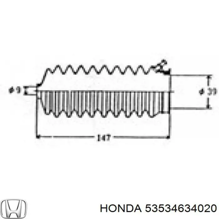 Пильник рульового механізму/рейки 53534634020 Honda