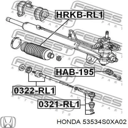 Купити 53534S0XA02 Honda Пильник тяги