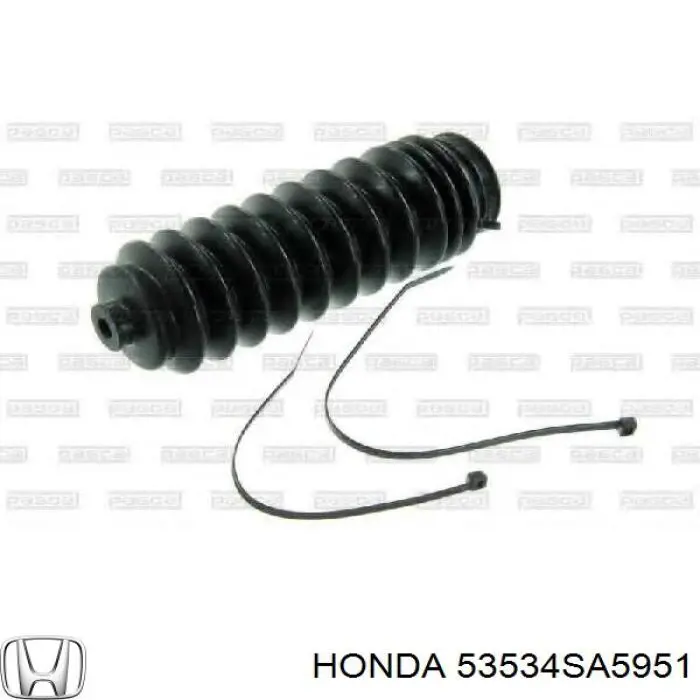 53534SA5951 Honda Пильник рульової