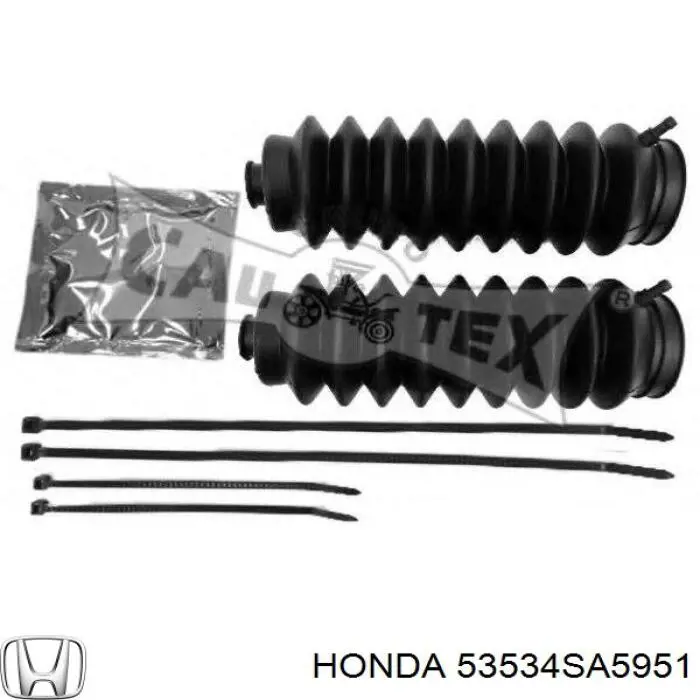 Пильник рульової тяги Honda 53534SA5951 ціна, від 6.33 USD