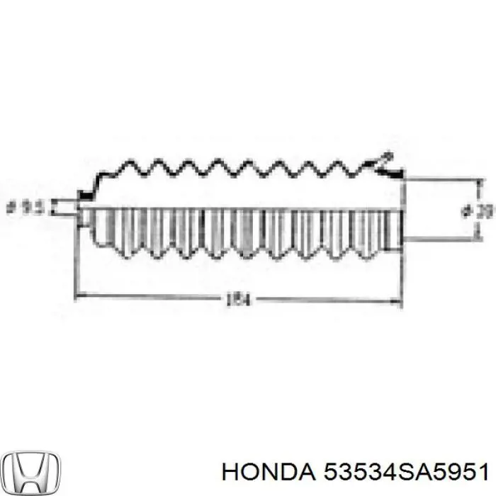 Купити 53534SA5951 Honda Пильник тяги