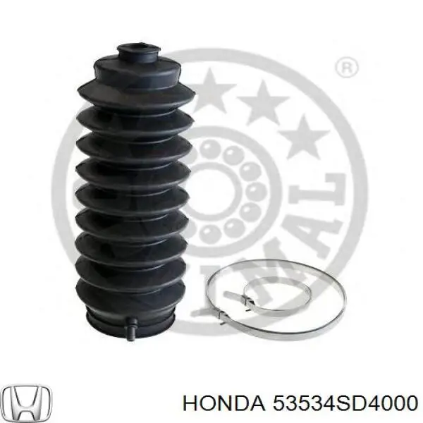 Пильник рульової тяги Honda 53534SD4000 ціна, від 6.33 USD
