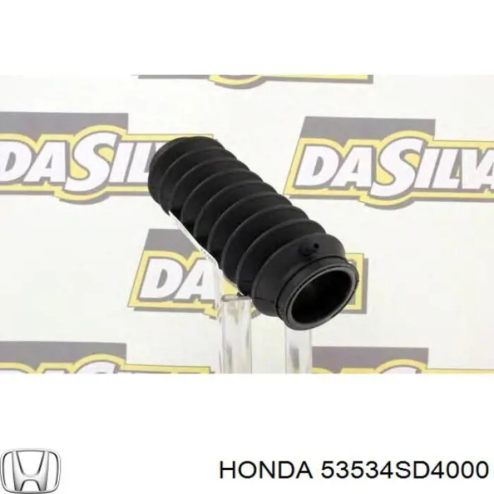 Купити 53534SD4000 Honda Пильник тяги
