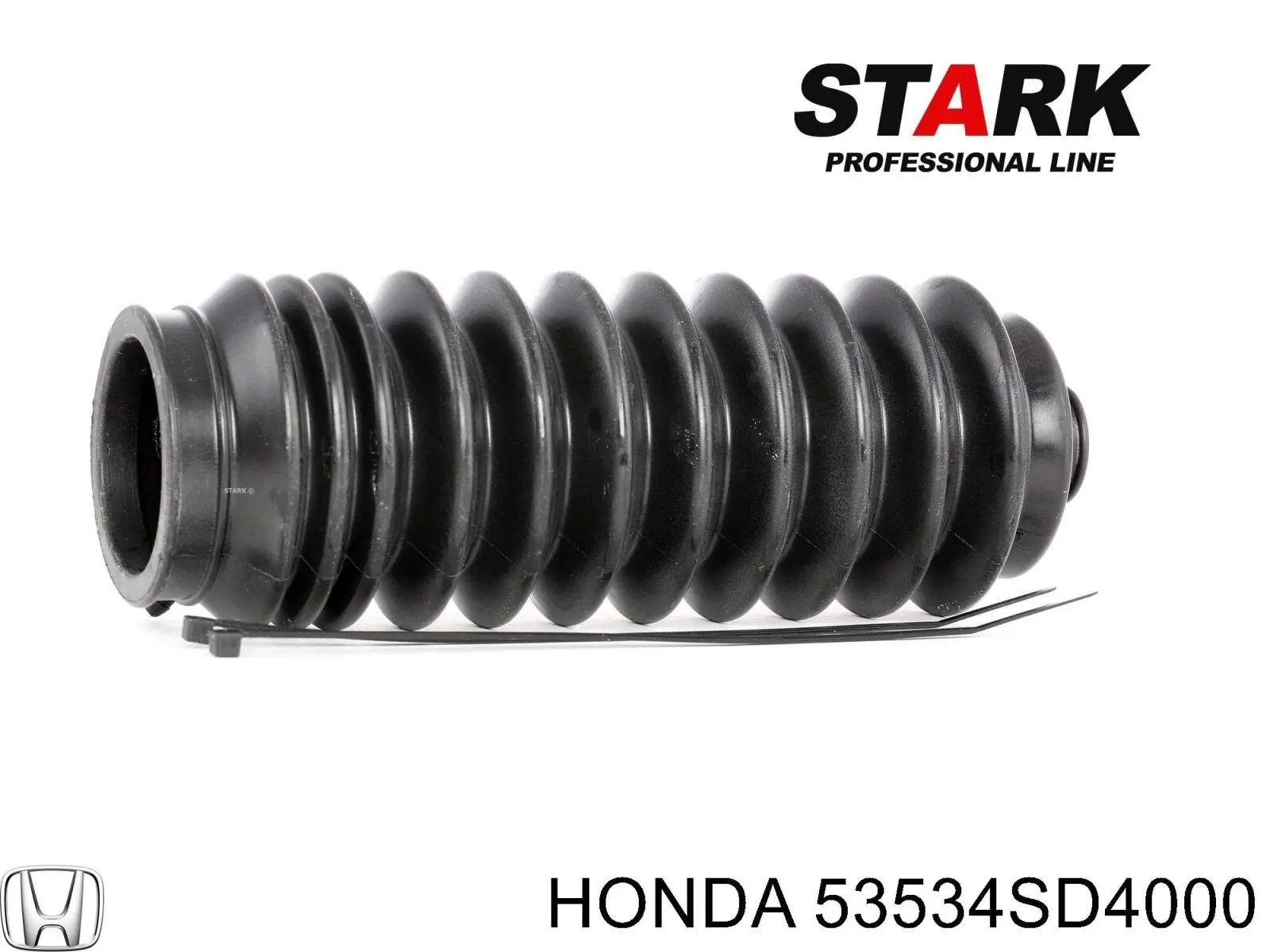 Пильник рульової рейки 53534SD4000 Honda